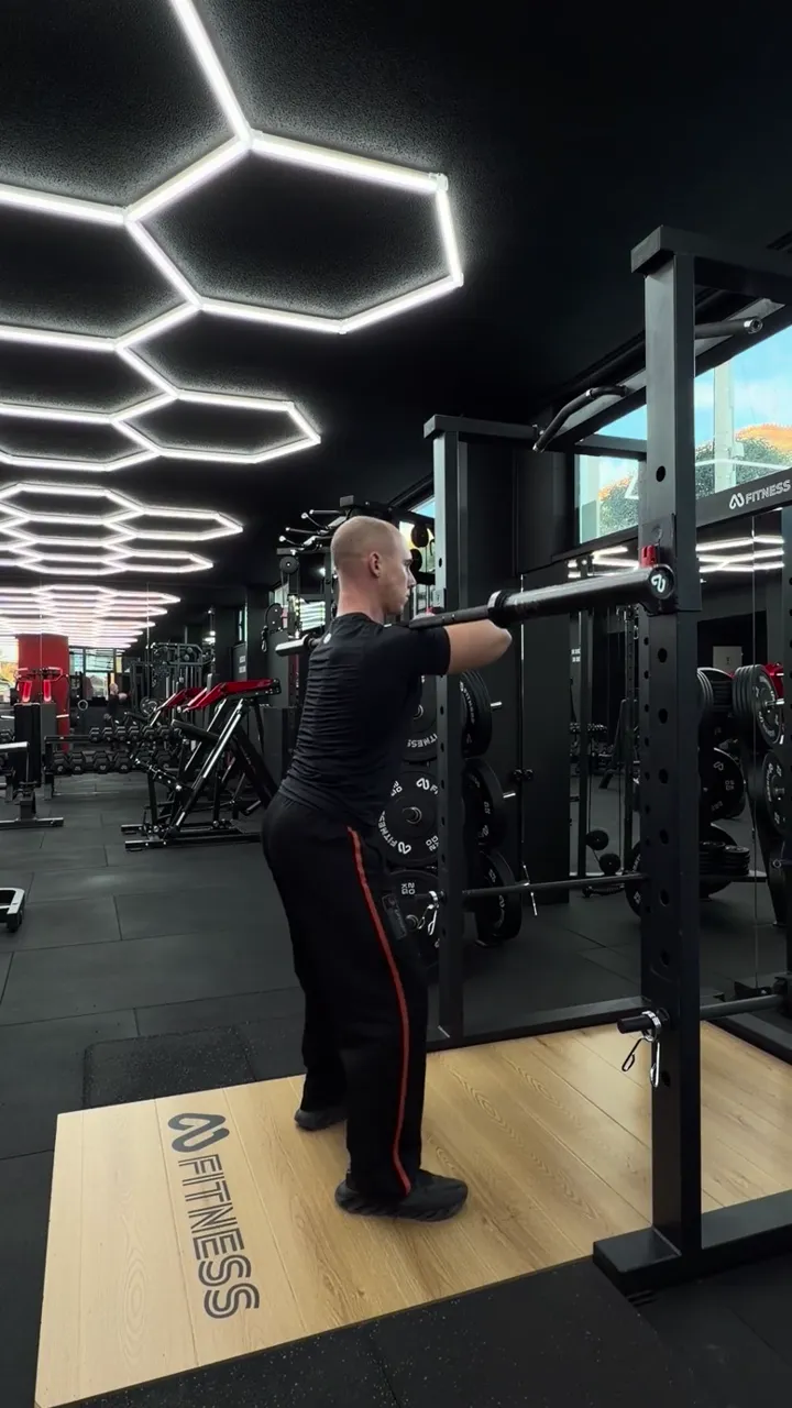 Squat rack