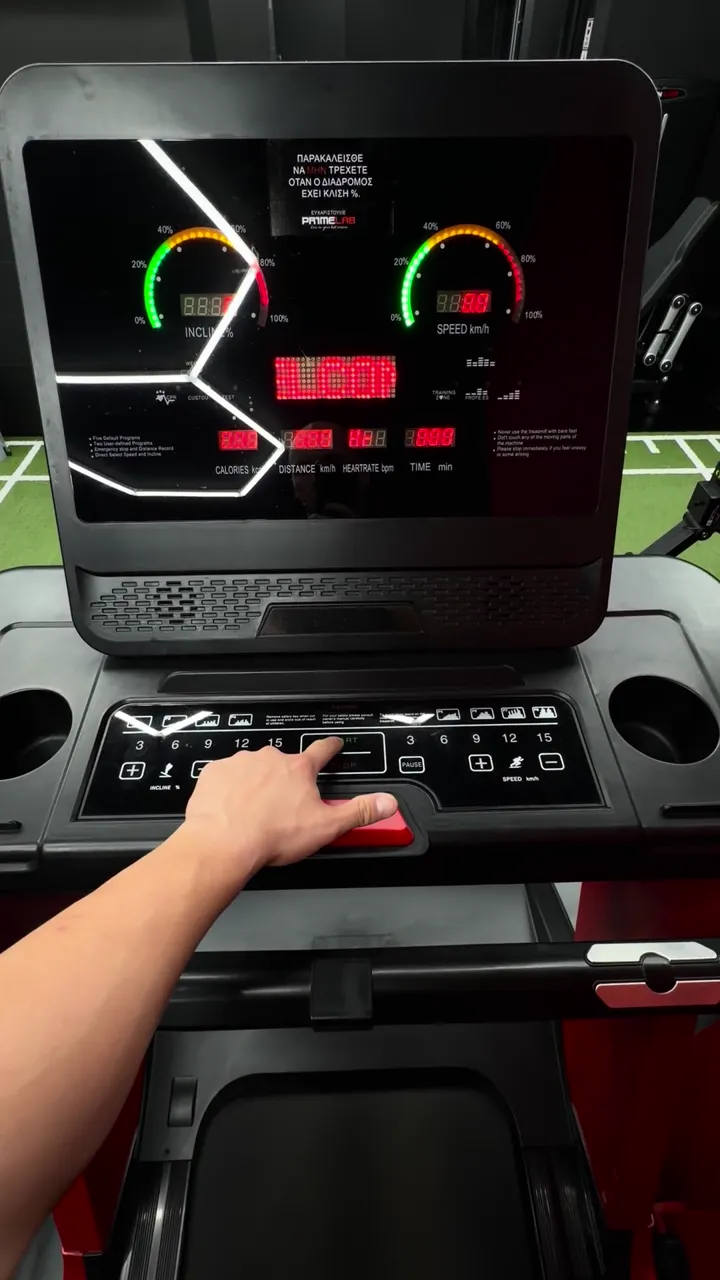 Treadmill X5